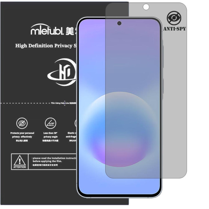 Гідрогелева плівка антишпигун Mietubl HD Privacy Screen Protector для Samsung Galaxy A57 5G