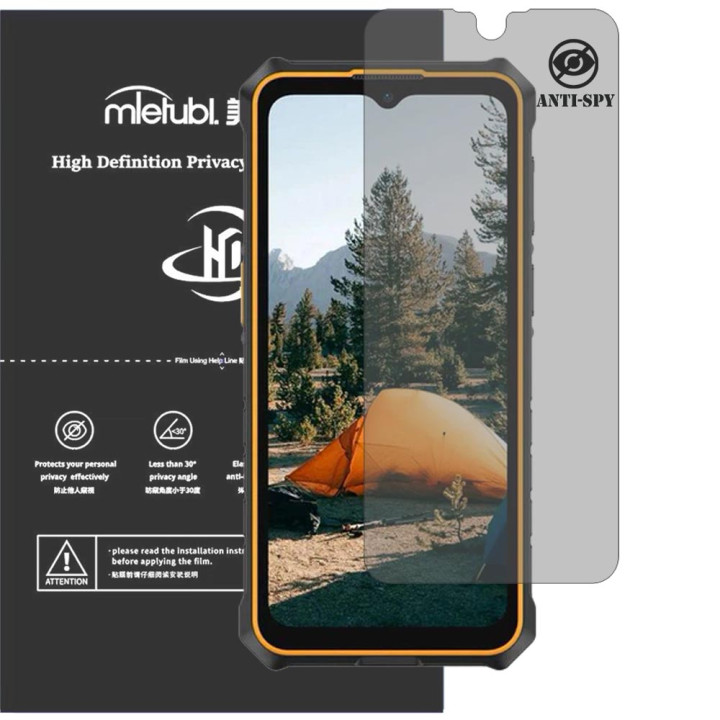 Гідрогелева плівка антишпигун Mietubl HD Privacy Screen Protector для Ulefone Rugking 2 Pro