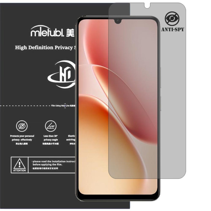 Гідрогелева плівка антишпигун Mietubl HD Privacy Screen Protector для vivo IQOO Z11i