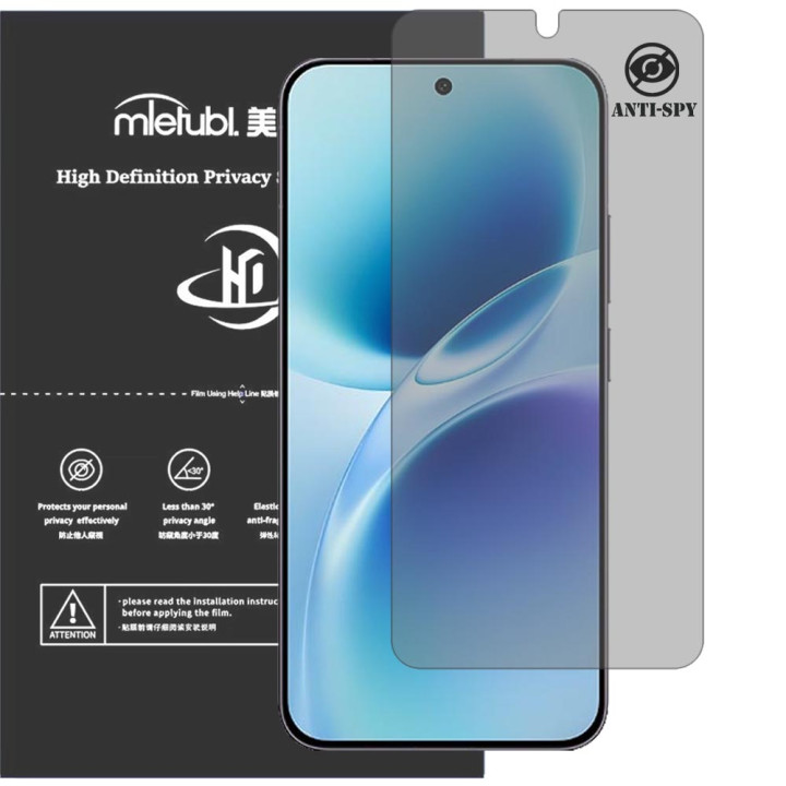 Гідрогелева плівка антишпигун Mietubl HD Privacy Screen Protector для vivo S50 Pro Mini