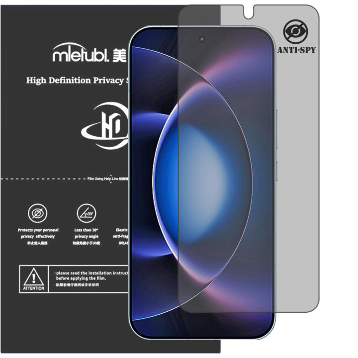 Гідрогелева плівка антишпигун Mietubl HD Privacy Screen Protector для Xiaomi 17 Max