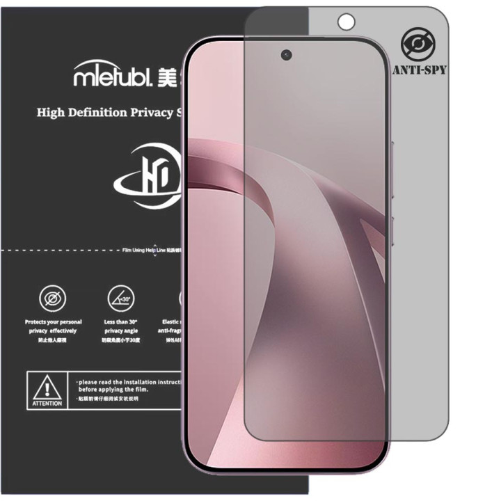 Гідрогелева плівка антишпигун Mietubl HD Privacy Screen Protector для Xiaomi 17T