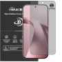 Гідрогелева плівка антишпигун Mietubl HD Privacy Screen Protector для Xiaomi 17T