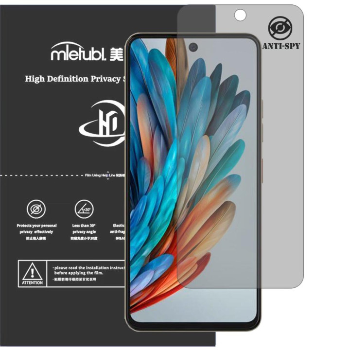 Гідрогелева плівка антишпигун Mietubl HD Privacy Screen Protector для ZTE Nubia Music 2