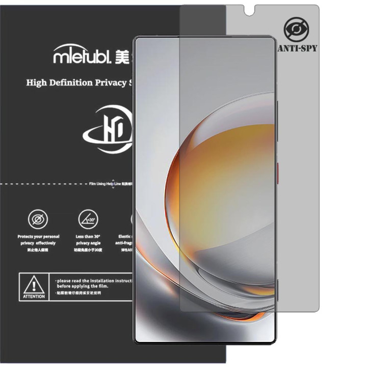 Гідрогелева плівка антишпигун Mietubl HD Privacy Screen Protector для ZTE Nubia Z80 Ultra