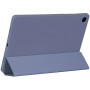 Чохол Galeo Silicone Color Series для Samsung Galaxy Tab A11+ SM-X230, SM-X236 Heather