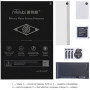 Гідрогелева плівка антишпигун Mietubl Privacy Matte Screen для Onyx BOOX Go 10.3
