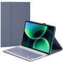 Чохол з bluetooth клавіатурою для Xiaomi Pad 8 / Pad 8 Pro 11.2" (2025) Galeo (En+Ua+Ru) Heather
