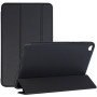 Чехол Zoyu Silicone Color Series для Xiaomi Mi Pad 4 Black