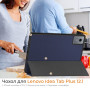 Чохол Galeo Flex TPU з відсіком для стилуса для Lenovo Idea Tab Plus 12.1" / Tab K12 TB361FU, TB361ZU Navy Blue