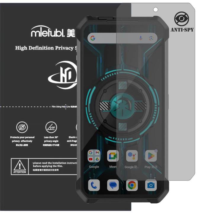 Гідрогелева плівка антишпигун Mietubl HD Privacy Screen Protector для Unihertz Shark 3