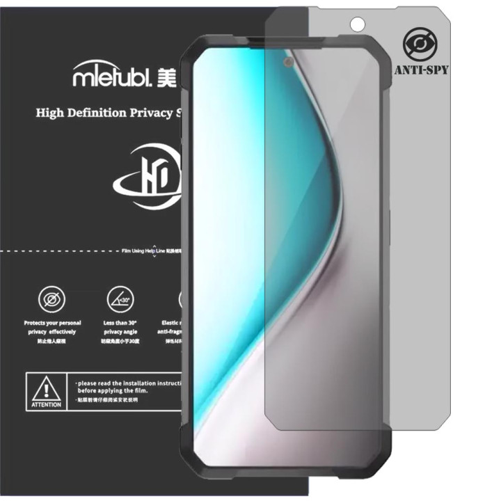 Гідрогелева плівка антишпигун Mietubl HD Privacy Screen Protector для Unihertz Tank 2