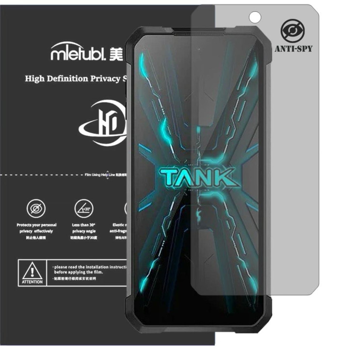 Гідрогелева плівка антишпигун Mietubl HD Privacy Screen Protector для Unihertz Tank 2 Pro