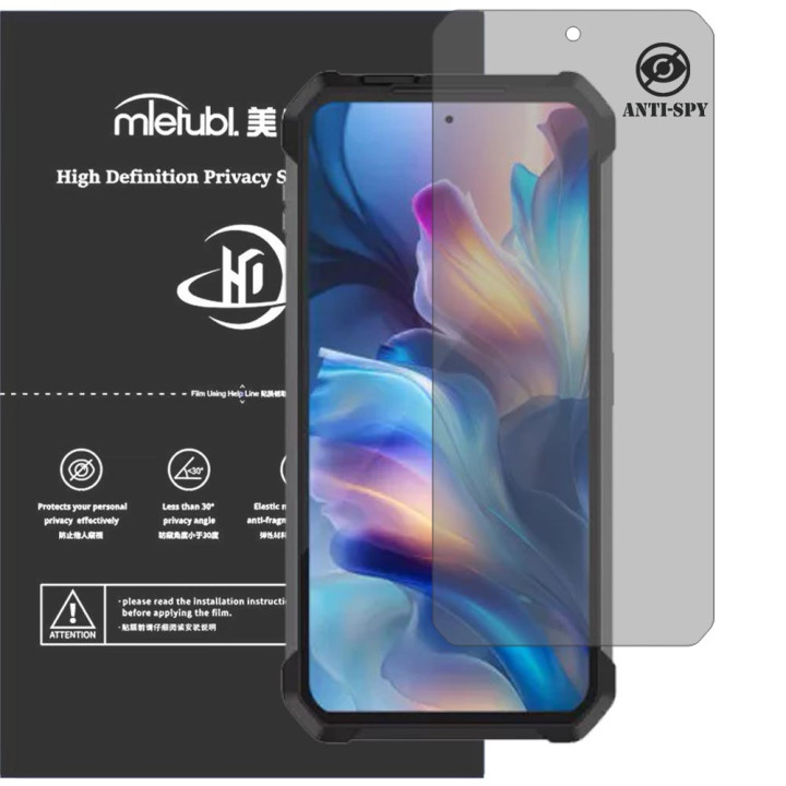 Гідрогелева плівка антишпигун Mietubl HD Privacy Screen Protector для Unihertz Tank 4 Pro