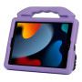 Дитячий чохол Galeo EVA Thumbs Up для Apple iPad 7/8/9 10.2", iPad Air 3 10.5", iPad Pro 10.5" Lavender