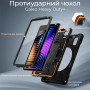 Противоударный чехол Galeo Heavy Duty+ для Xiaomi Pad 8 / Pad 8 Pro / Pad 7 / Pad 7 Pro 11.2" Black