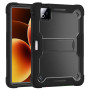Противоударный чехол Galeo Defender для Xiaomi Pad 8 / Pad 8 Pro 11.2" Black