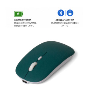 Беспроводная аккумуляторная мышка для планшета Galeo Dual-Mode Bluetooth / 2.4 Ghz Dark Green