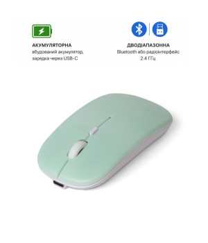 Беспроводная аккумуляторная мышка для планшета Galeo Dual-Mode Bluetooth / 2.4 Ghz Mint