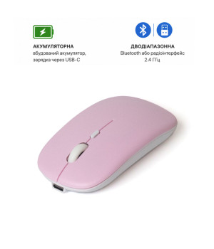 Беспроводная аккумуляторная мышка для планшета Galeo Dual-Mode Bluetooth / 2.4 Ghz Pink
