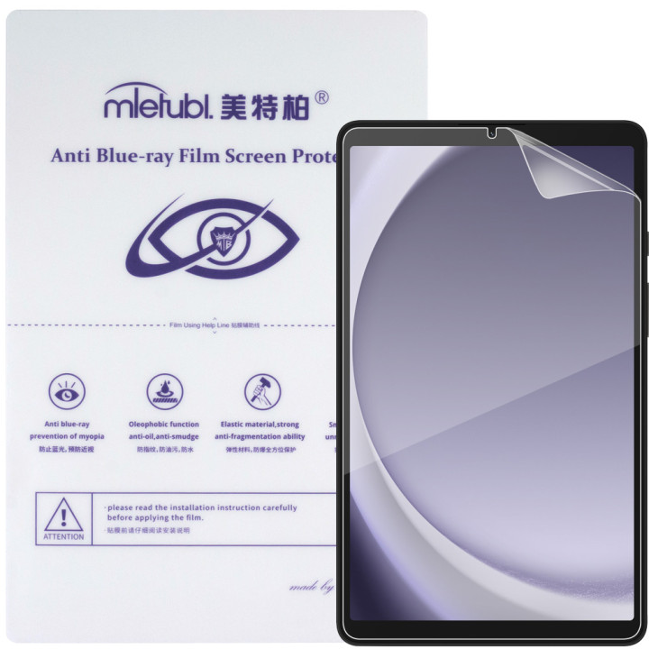 Гидрогелевая пленка Mietubl Anti-Blue Light для Samsung Galaxy Tab A9 SM-X110, SM-X115