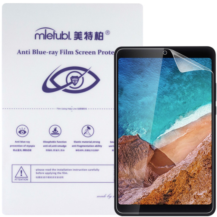 Гідрогелева плівка Mietubl Anti-Blue Light для Xiaomi Mi Pad 4 8"