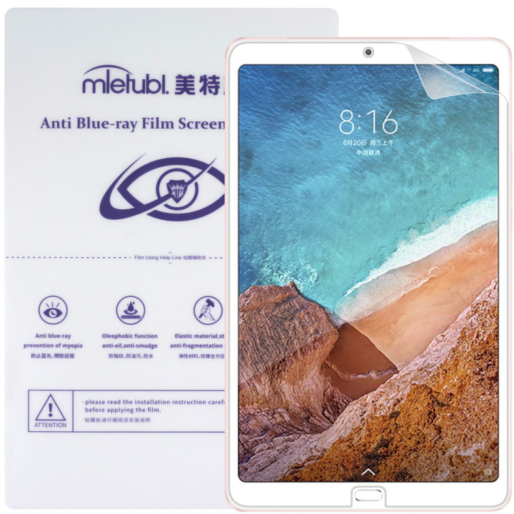 Гідрогелева плівка Mietubl Anti-Blue Light для Xiaomi Mi Pad 4 Plus 10.1"