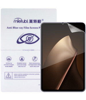 Гидрогелевая пленка Mietubl Anti-Blue Light для Xiaomi Pad Mini, Redmi K Pad 1st Gen