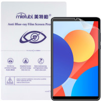 Гідрогелева плівка Mietubl Anti-Blue Light для Xiaomi Redmi Pad SE 8.7"