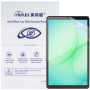 Гідрогелева плівка Mietubl Anti-Blue Light для Samsung Galaxy Tab A11 SM-X130, SM-X135