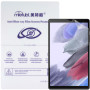 Гідрогелева плівка Mietubl Anti-Blue Light для Samsung Galaxy Tab A7 Lite SM-T220, SM-T225