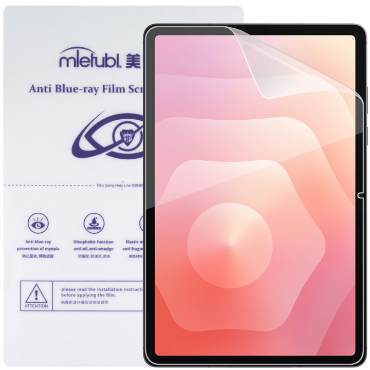 Гідрогелева плівка Mietubl Anti-Blue Light для Samsung Galaxy Tab S11 SM-X730, SM-X736