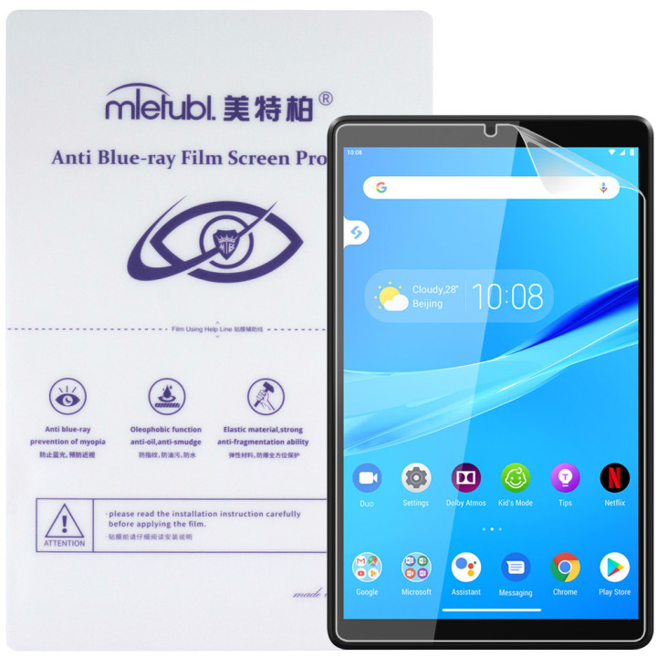 Гідрогелева плівка Mietubl Anti-Blue Light для Lenovo Tab M8 1-4 Gen