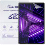 Гідрогелева плівка Mietubl Anti-Blue Light для Lenovo Tab M10 FHD Plus TB-X606 / Tab K10 TB-X6C6