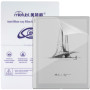 Гідрогелева плівка Mietubl Anti-Blue Light для Onyx BOOX Go 10.3 / BOOX Go 10.3 Gen II (2026)