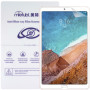 Гідрогелева плівка Mietubl Anti-Blue Light для Xiaomi Mi Pad 4 Plus 10.1"