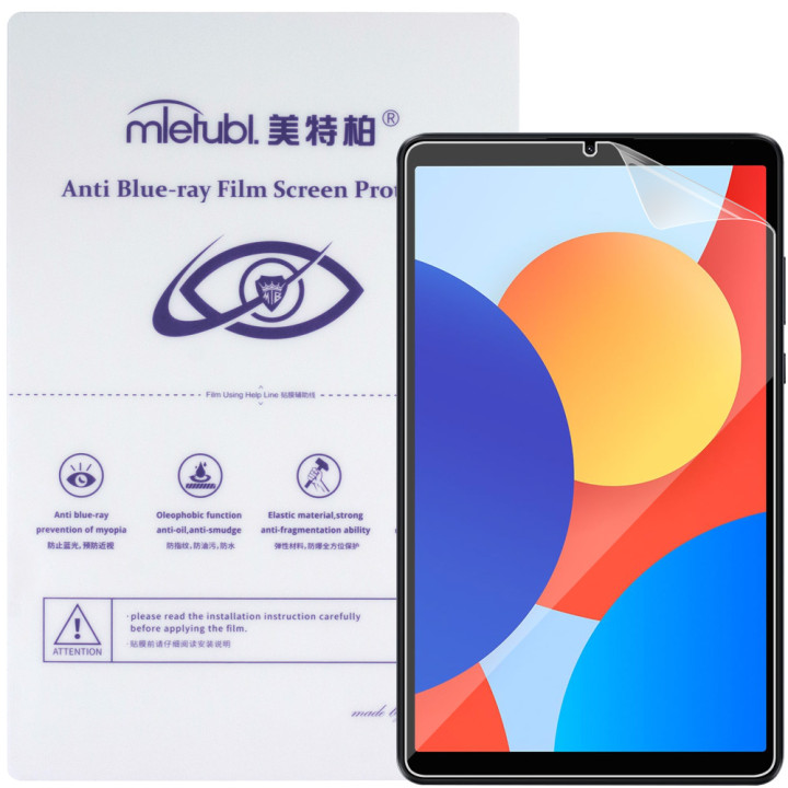 Гідрогелева плівка Mietubl Anti-Blue Light для Xiaomi Redmi Pad SE 8.7"