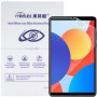 Гідрогелева плівка Mietubl Anti-Blue Light для Xiaomi Redmi Pad SE 8.7"