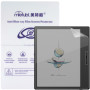 Гідрогелева плівка Mietubl Anti-Blue Light для Onyx BOOX Go 7, Go Golor 7 (Gen II), Page 7