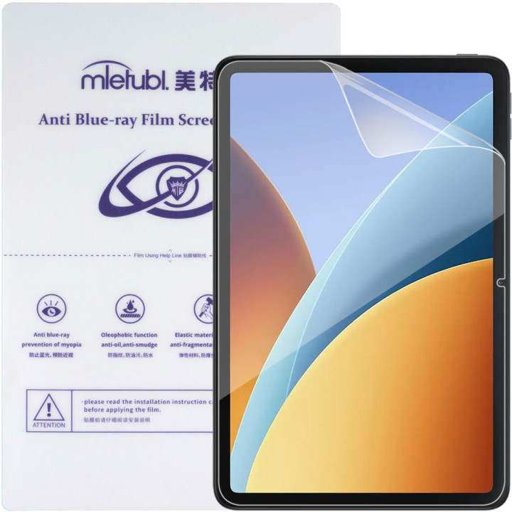 Гідрогелева плівка Mietubl Anti-Blue Light для Xiaomi Redmi Pad 2 9.7" (2026) / POCO Pad C1