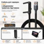 Кабель для зарядки 2-в-1 з вбудованим тримачем-підставкою, 1.5 м, USB - Type C
