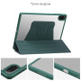 Чохол Galeo Hybrid Rotating Stand для Honor Pad X8a/X8b 11" Dark Green