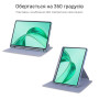Чохол Galeo Hybrid Rotating Stand для Honor Pad X8a/X8b 11" Heather