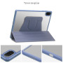 Чохол Galeo Hybrid Rotating Stand для Honor Pad X8a/X8b 11" Heather