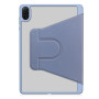 Чохол Galeo Hybrid Rotating Stand для Honor Pad X8a/X8b 11" Heather