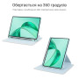 Чохол Galeo Hybrid Rotating Stand для Honor Pad X8a/X8b 11" Light Blue