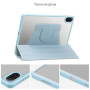 Чохол Galeo Hybrid Rotating Stand для Honor Pad X8a/X8b 11" Light Blue