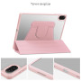 Чохол Galeo Hybrid Rotating Stand для Honor Pad X8a/X8b 11" Pink