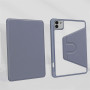 Чохол Galeo Hybrid Rotating Stand для Honor Magic Pad 3 13.3" Heather