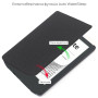 Чехол Galeo Superslim with Handstrap для Pocketbook 629 Verse / 634 Verse Pro / 619 Verse Lite Black